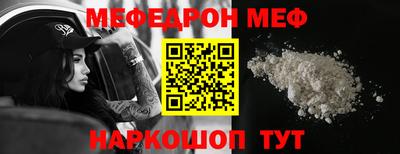 гашик Краснознаменск
