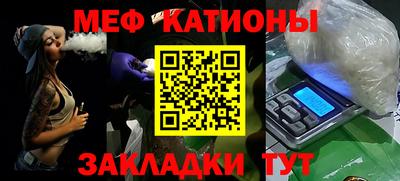 дмт Краснодар