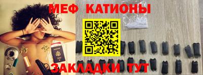 дмт Краснодар