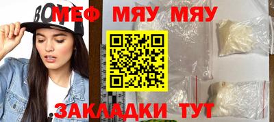 гашик Краснознаменск