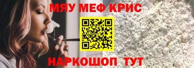 дмт Краснодар