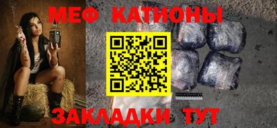 гашик Краснознаменск