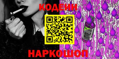 скорость Комсомольск-на-Амуре