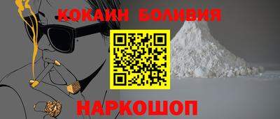 дмт Краснодар