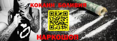 скорость mdpv Конаково