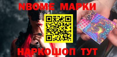 скорость mdpv Конаково
