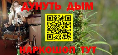 гашик Краснознаменск