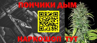 дмт Краснодар
