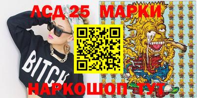 дмт Краснодар