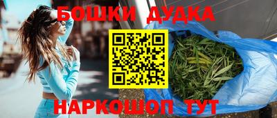 дмт Краснодар