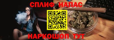 скорость mdpv Конаково