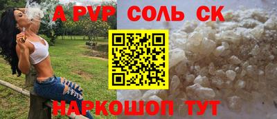 скорость Комсомольск-на-Амуре