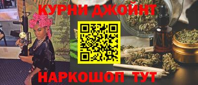 скорость Комсомольск-на-Амуре