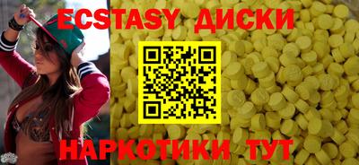 дмт Краснодар