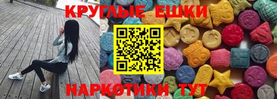 гашик Краснознаменск