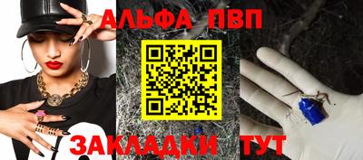 мескалин Коммунар