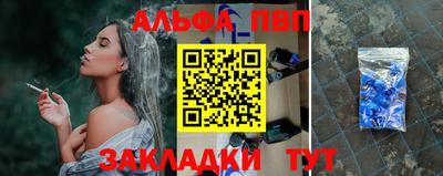 скорость Комсомольск-на-Амуре