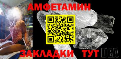 скорость mdpv Конаково