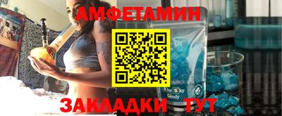 гашик Краснознаменск