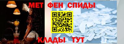 дмт Краснодар