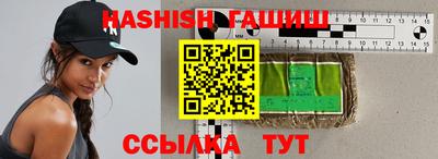 дмт Краснодар